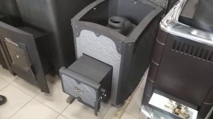 СУПЕРБЮДЖЕТНАЯ Чугунная Печь для бани # За 20.000 Вы печь не найдете НИГДЕ 100%