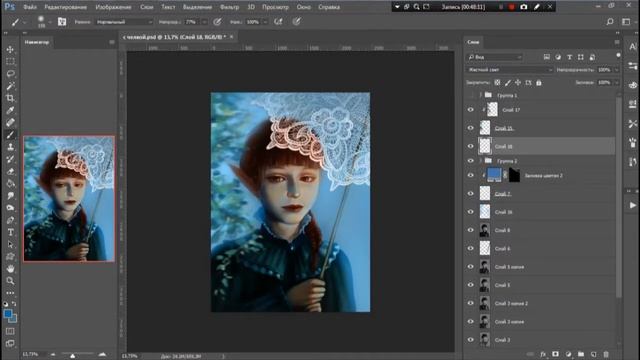 Покрас ч/б арта • Speedpaint by Ancelle смотреть онлайн