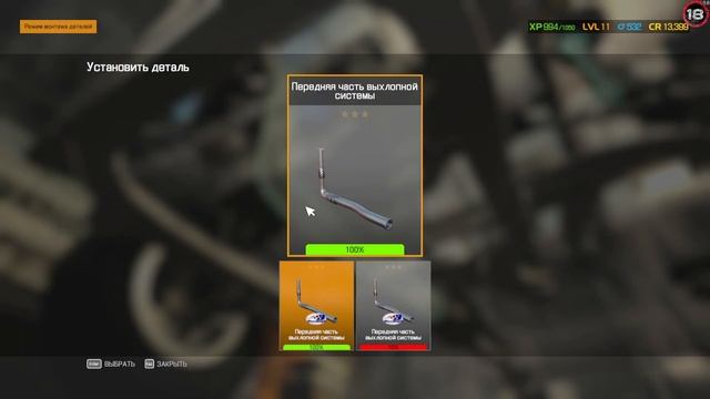 Ремонтирую DUSTER Renault в своём гараже Car Mechanic Simulator 2021 смотреть онлайн