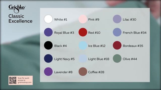 Grishko Classic Excellence Collection смотреть онлайн