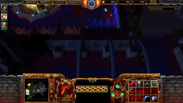 Warcraft 3 Прохождение компании Кровавых Эльфов rise of the bloody elves 