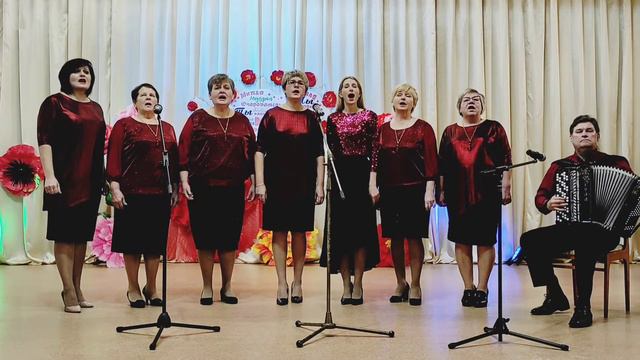 Песня "Ах гармонь" в исполнении вокальной группы "Лейся песня" смотреть онлайн