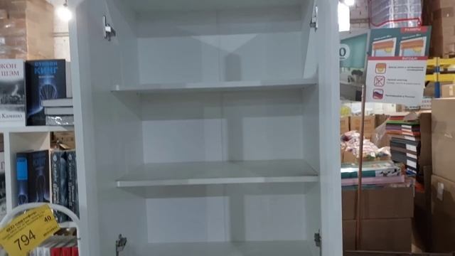 ?СВЕТОФОР?ЭТО УБОЙНО?НАШЛА МНОГО МЕБЕЛИ и бытовой техники?Обзор детской мебели от фабрики Друг Кузя смотреть онлайн