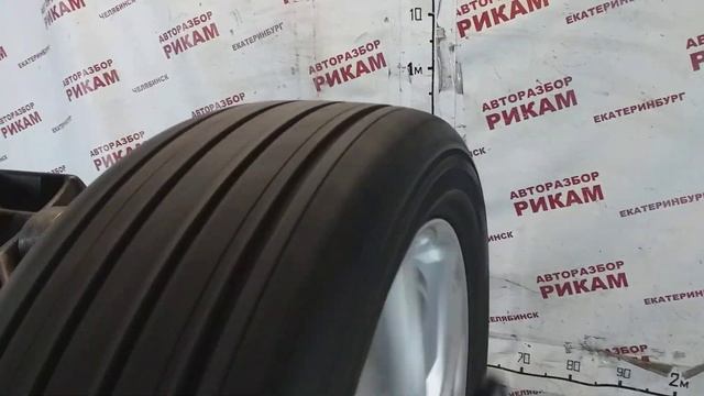 Шина из комплекта 111001686 смотреть онлайн