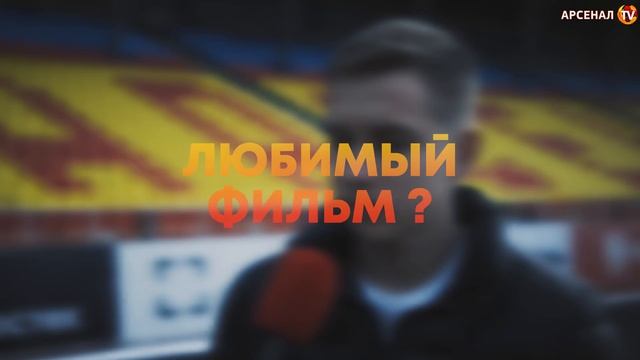 «Красный или желтый?» | Ярослав Ивакин смотреть онлайн