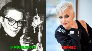 Как выглядела Ирина Понаровская в молодости, и как выглядит сейчас. Ностальгия по красоте
