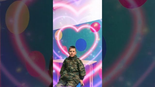 С Днём матери ? смотреть онлайн