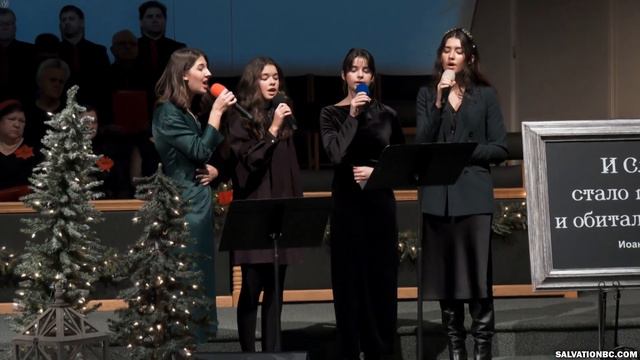 Пение «Mary, did you know?» — Евника, Абигел, Руфь, Джоанна смотреть онлайн