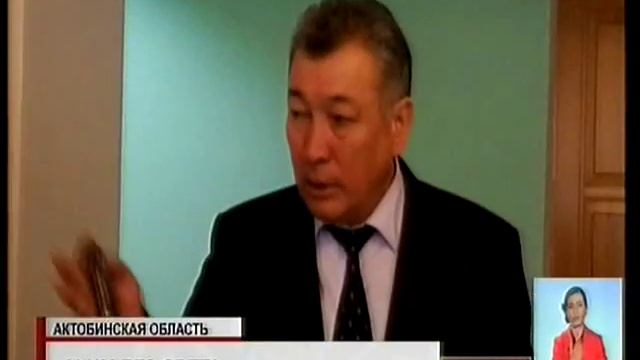 У акима Мугалжарского района после отключения света разморозился морозильник смотреть онлайн