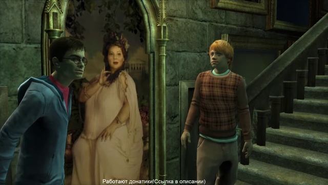 Гарри Поттер и Орден Феникса - Стрим смотреть онлайн