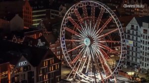 Значение имени Игорь: карма, характер и судьба