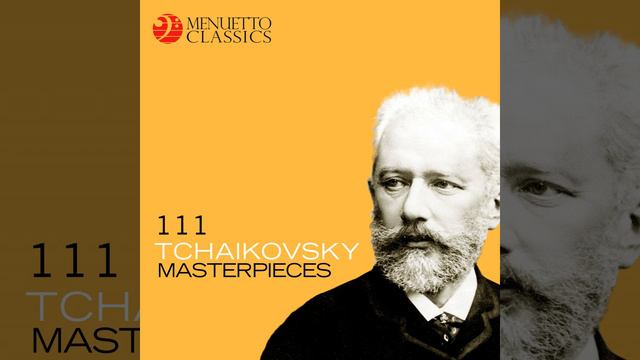 Six Pieces for Piano, Op. 51: II. Polka peu dansante in B Minor смотреть онлайн