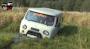 Off road на УАЗ Буханка. Встряли в болоте