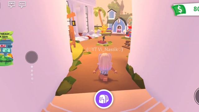 Наконец-то!! Обновление в адопт ми!! Новые яйца!!! 🐲🐉