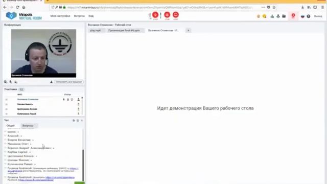 Работа с ведомостями и спецификациями в Autodesk Revit смотреть онлайн