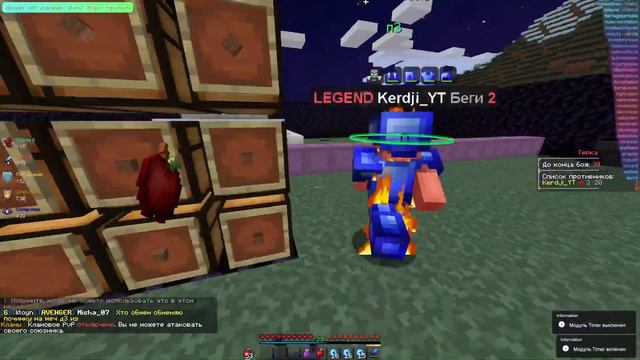 РАЗНОС BARSMINE ! ПНУЛ НОГОЙ ХАМУРА И ЕГО ТИМУ ! смотреть онлайн