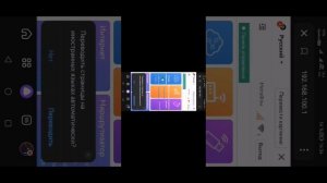Как сделать так, что бы Wi-Fi модем-роутер раздавал интернет с телефонным тарифом. Смена Imei Lte 4