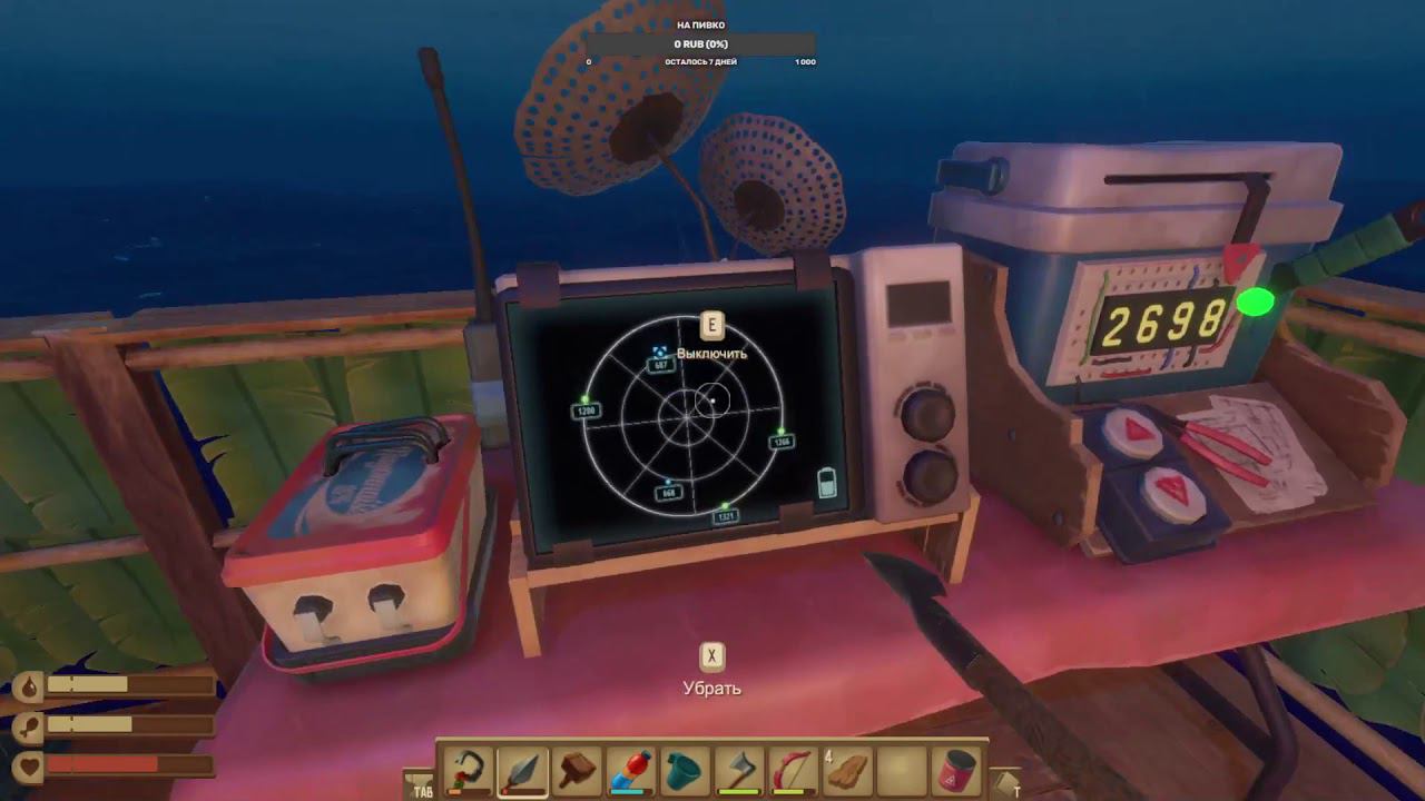 Raft. День 3. Выживание в безлюдном океане. Наконец-то нашли ту самую рыбу. смотреть онлайн
