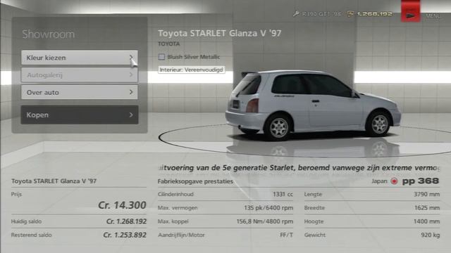 Toyota STARLET Glanza V '97 смотреть онлайн