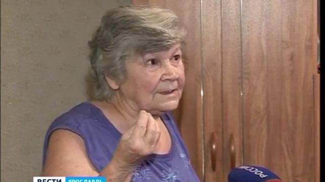 Ярославских пенсионеров лишили льгот из-за копеечного долга смотреть онлайн