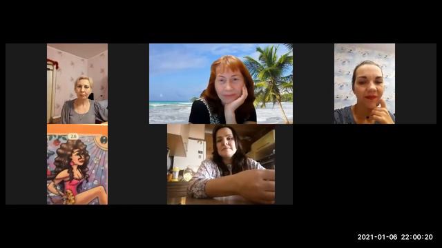 Как встретить рождество? 2я част предрождественской встречи 06.01.21 г. смотреть онлайн