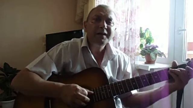Ау А Розенбаум ( кавер ) смотреть онлайн