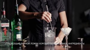 Коктейль Мартини Драй / рецепт знаменитого коктейля [Patee. Рецепты]