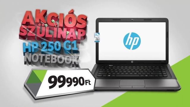 BestByte TV reklám 2013. október 16-29. HP 250 G1 смотреть онлайн