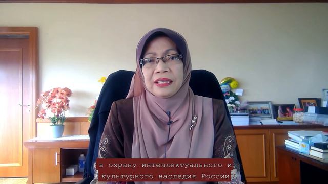 Поздравление генерального директора Национальной библиотеки Малайзии смотреть онлайн