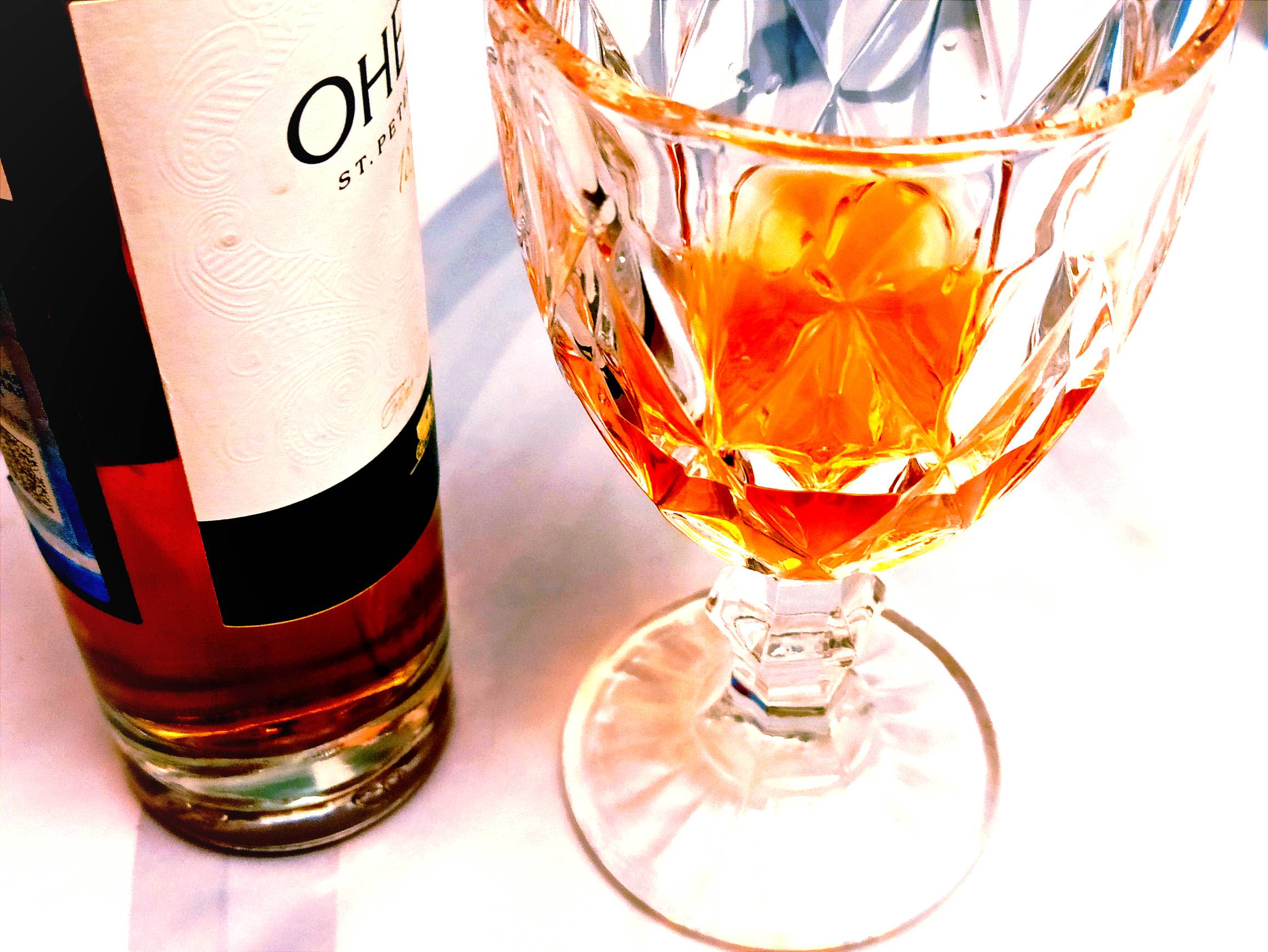 Настойка на сливе с полынью смотреть онлайн