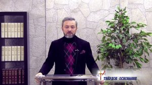 Владимир Цыс - Царство Небесное - 4