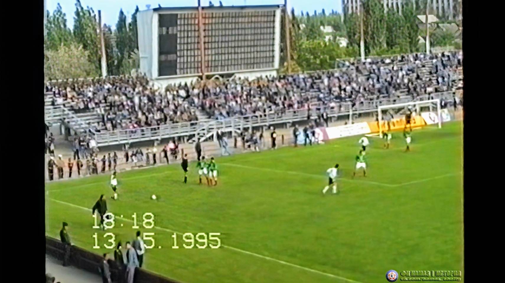 «Текстильщик» (Камышин) - «КАМАЗ-Чаллы» (Набережные Челны) 1:0. Высшая лига. 13 мая 1995 г.