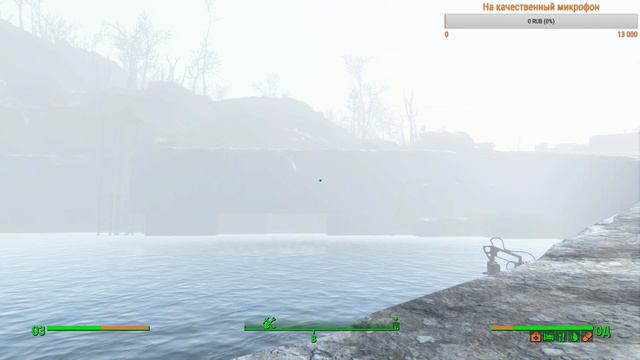 Прохождение Fallout 4.#3.В поисках лекарства! смотреть онлайн