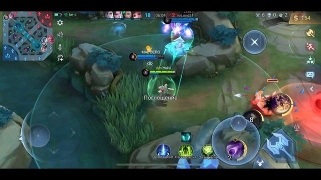 КАК ИГРАТЬ НА ЛО ЙИ 2023 | топ сборка смотреть онлайн