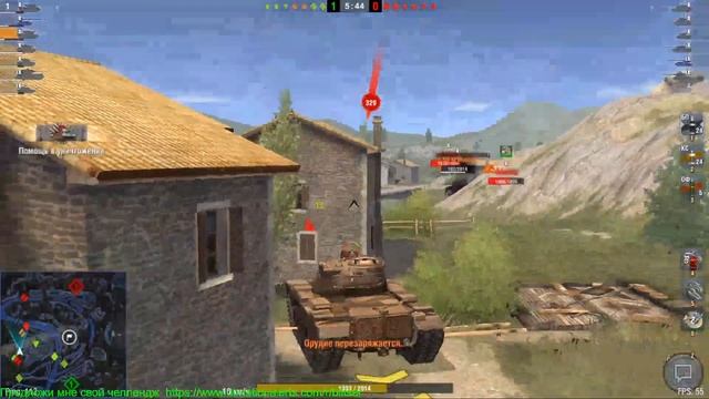 ? Утренний стрим, WoT Blitz. Катаю взводы с подписчиками? смотреть онлайн