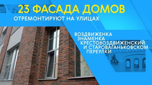 Проект планировки ARBAT VIZ 1 смотреть онлайн