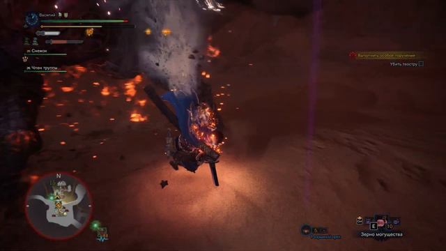 Monster Hunter: World. Соло #66. Побочки. Теостра. смотреть онлайн