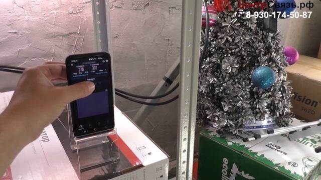 Проведено улучшение Kroks Wi Fi 5G , новые тесты, результаты впечатляют