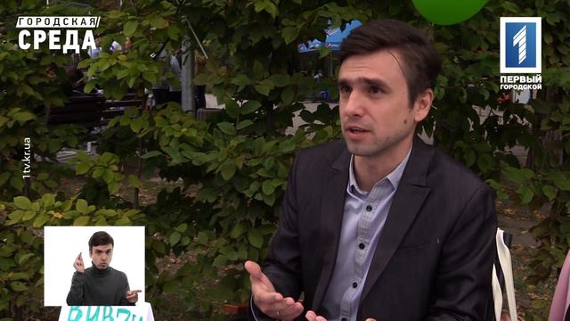 Город глухих смотреть онлайн