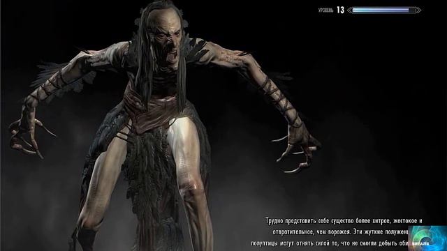 The Elder Scrolls V: Skyrim.Серия №13. Талморское посольство. смотреть онлайн