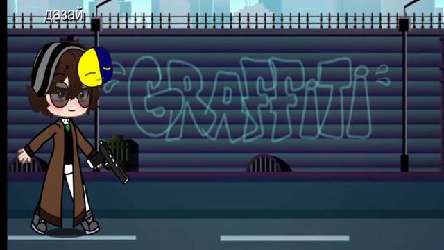 они делают всё что прикажет долбаный фура смотреть онлайн