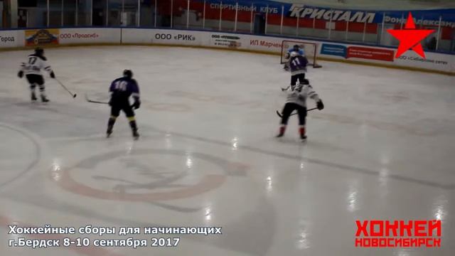 ХОККЕЙ-НОВОСИБИРСК (Хоккейные сборы для начинающих) смотреть онлайн