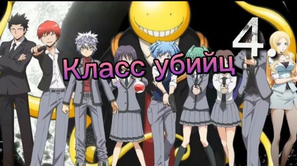 Топ 10 аниме для просмотра с родителями