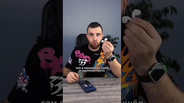 Live-прослушивание, подслушивание #apple #iphone #ios #айфон #советы #iphone15 #iphone15promax смотреть онлайн