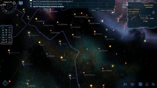 Polaris Sector прохождение [Проклятые пираты арр... ☠] ◄#3► смотреть онлайн