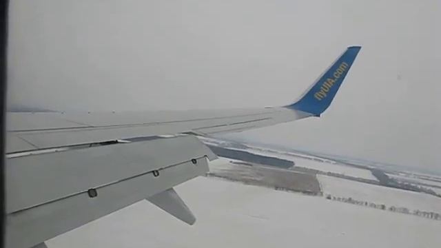 Посадка в Kyiv Boryspil International Airport смотреть онлайн