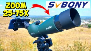 ? НОВИНКА ? НЕДОРОГАЯ ЗРИТЕЛЬНАЯ ТРУБА SVBONY SV28 PLUS С КРЕПЛЕНИЕМ СМАРТФОНА И BLUETOOTH ПУЛЬТ