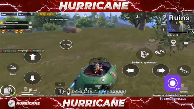🏆ПУШИМ ЗАВИКА В ДУО 🏆СТАВЛЮ РЕКОРД ПО КИЛАМ СТРИМ PUBG MOBILE С IPHONE 8 PLUS смотреть онлайн