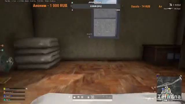 Играю в PUBG\ Стрим Pubg\Пабг\ Пубг\PLAYERUNKNOWN'S BATTLEGROUNDS смотреть онлайн