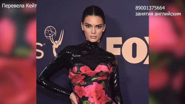 КЕНДАЛЛ ДЖЕННЕР ПОДСТАВИЛА LIU JO смотреть онлайн